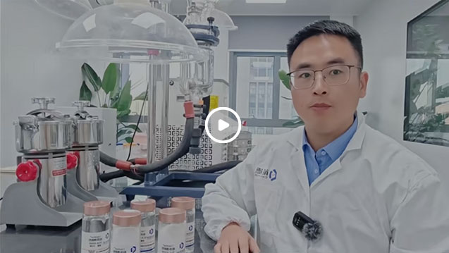 巯基硅烷偶联剂KH-580和KH-590