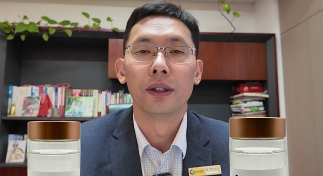 巯基硅烷偶联剂KH-580和KH-590！