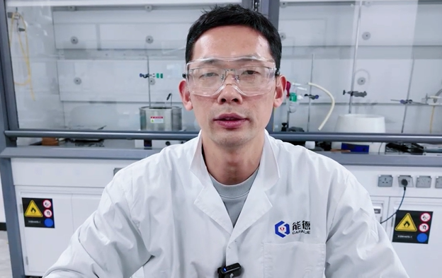 环氧基硅烷偶联剂 KH-560的基本信息